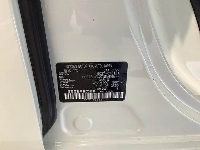 Nissan SERENA S-HYBRID XV photo 2