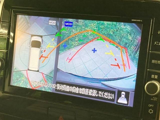 Nissan SERENA S-HYBRID ハイウェイスター　Vセレクション2 photo 4