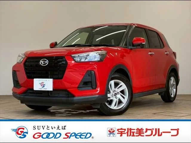 Daihatsu ROCKY X 2020