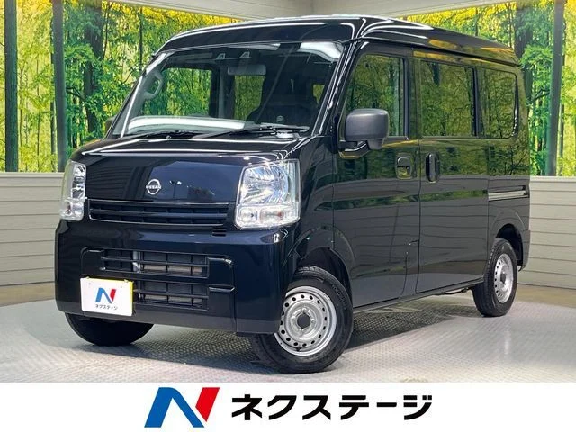 Nissan NV100 CLIPPER DX　HR 2024