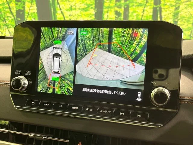 Mitsubishi OUTLANDER PHEV P photo 4