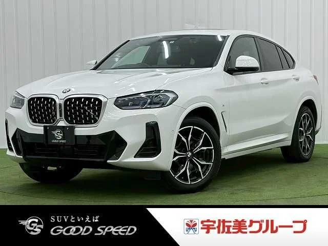 Bmw BMW X4 xDrive20d　Mスポーツ 2021