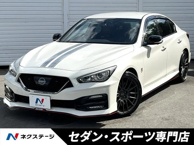 Nissan SKYLINE ニスモ　リミテッド 2024