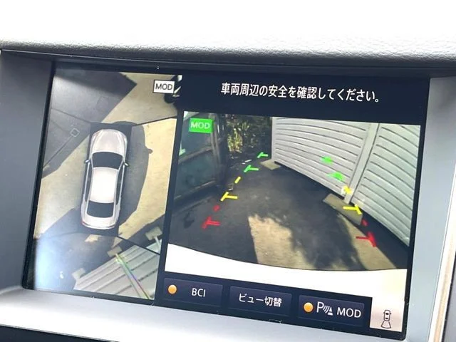 Nissan SKYLINE ニスモ　リミテッド photo 4