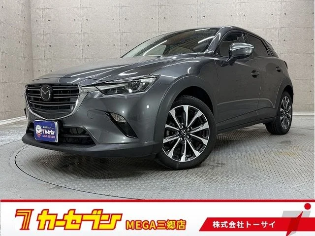 Mazda CX-3 20S　プロアクティブ 2019
