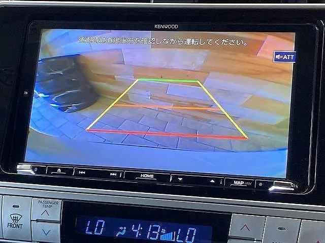Toyota LANDCRUISER PRADO TX　Lパッケージ photo 4