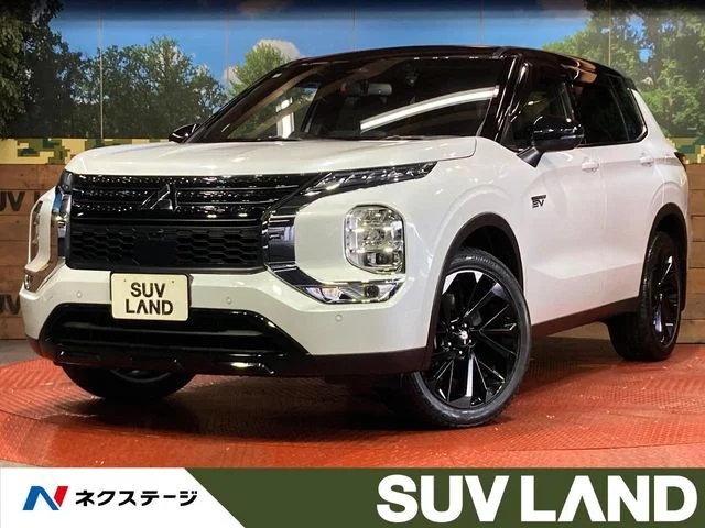 Mitsubishi OUTLANDER PHEV ブラックエディション 2023