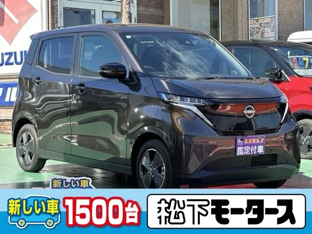 Nissan SAKURA G 2025