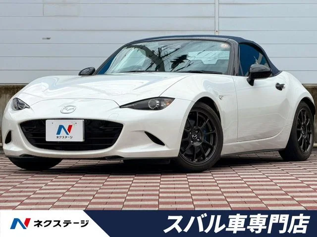 Mazda ROADSTER 990S 2022