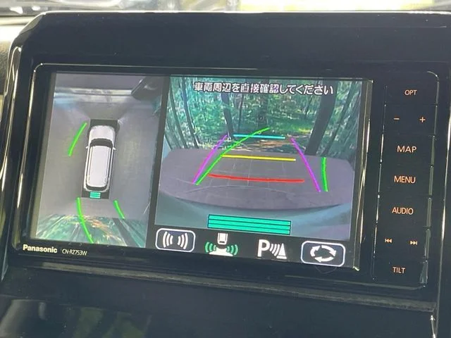 Suzuki XBEE ハイブリッド　MZ photo 4