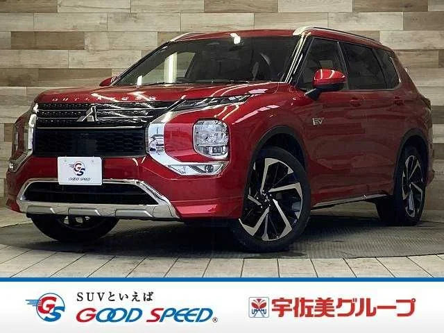 Mitsubishi OUTLANDER PHEV P 2022