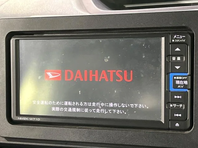 Daihatsu TANTO X photo 3