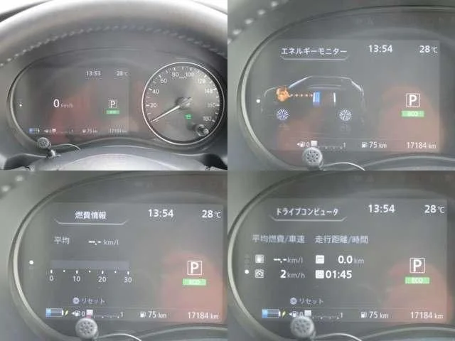 Nissan KICKS X　FOUR　ツートーンインテリアEd photo 4