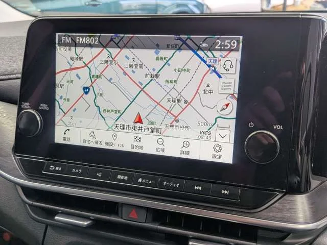 Nissan AURA G　レザーエディション photo 4