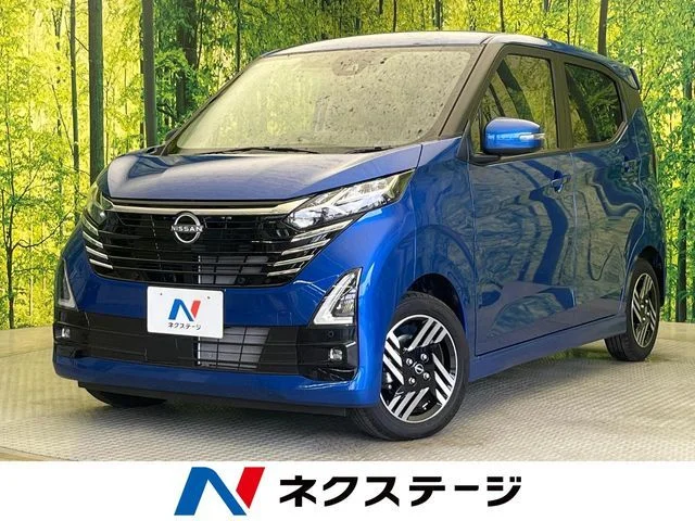 Nissan DAYZ ハイウェイスターX 2025