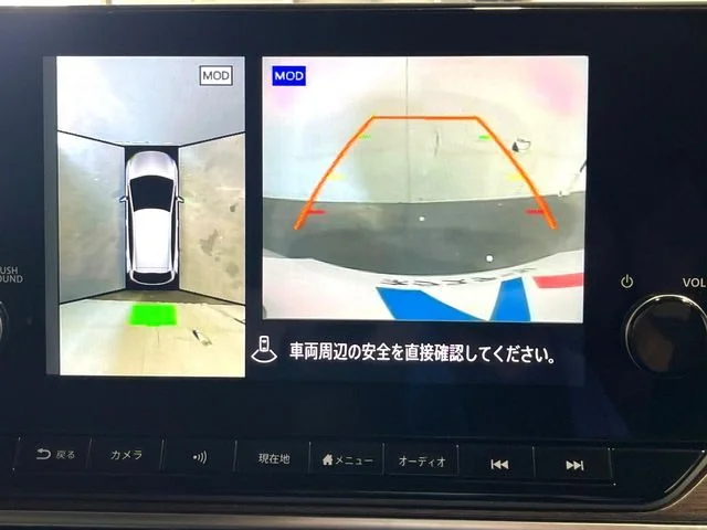 Nissan AURA G　レザーエディション photo 4
