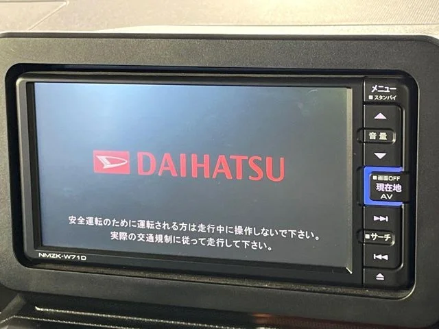Daihatsu TAFT G photo 3