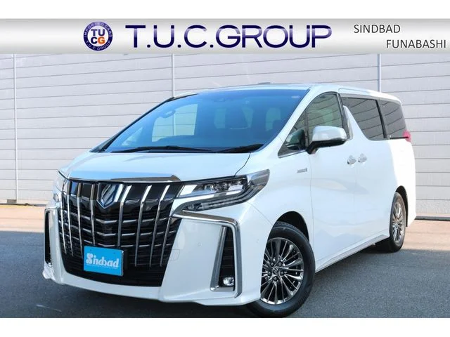 Toyota ALPHARD hybrid 4WD エグゼクティブラウンジ　S　■SR 2020
