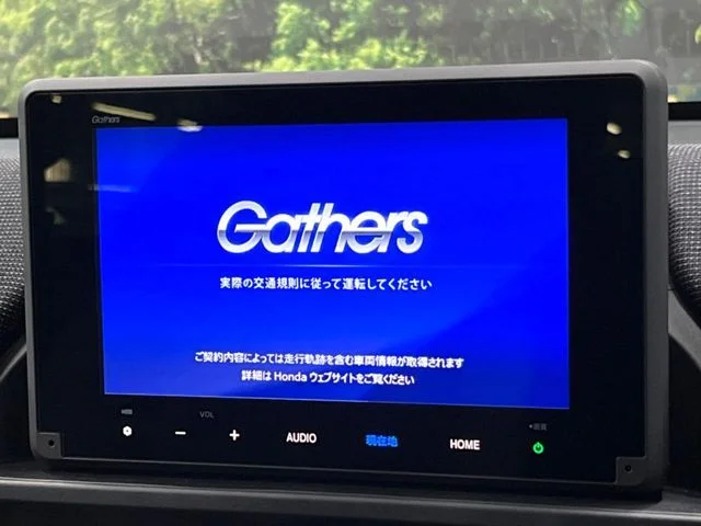 Honda FREED e:HEV エアー　EX photo 3