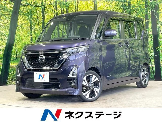 Nissan ROOX ハイウェイスタGターボプロパイロットEd 2020