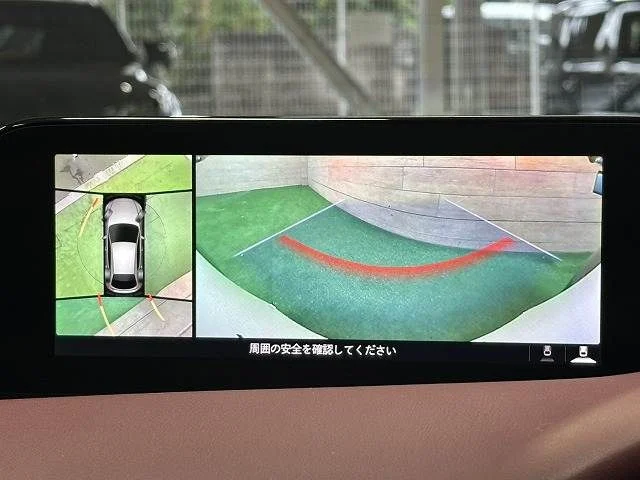 Mazda MAZDA3 FASTBACK 20S　バーガンディセレクション photo 4