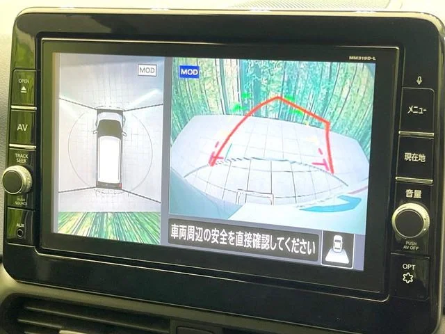 Nissan DAYZ ハイウェイスターX photo 4