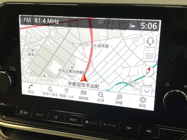 Nissan NOTE X photo 4