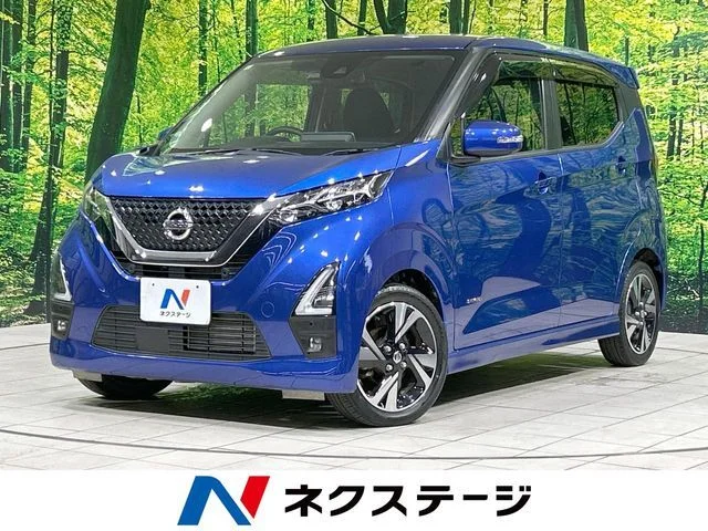 Nissan DAYZ ハイウェイスタGターボプロパイロットEd 2021