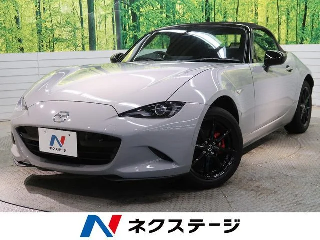 Mazda ROADSTER S 2025