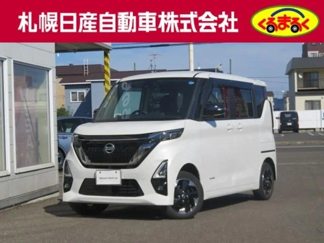 Nissan ROOX 4WD HスターX　アーバンクロム　プロP　Ed 2022