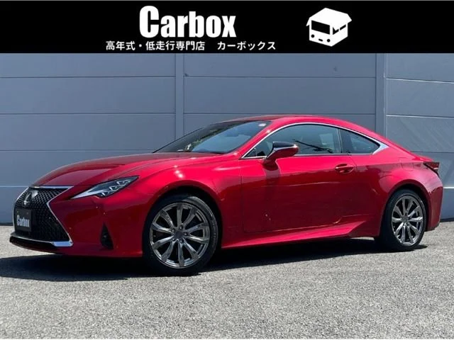 Toyota LEXUS RC300 バージョンL 2020