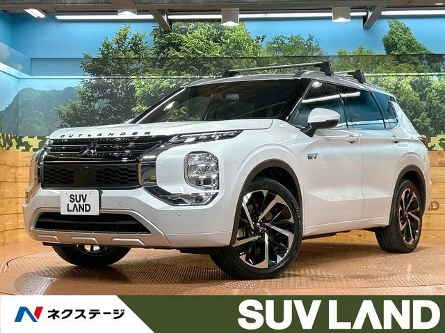 Mitsubishi OUTLANDER PHEV P 2023