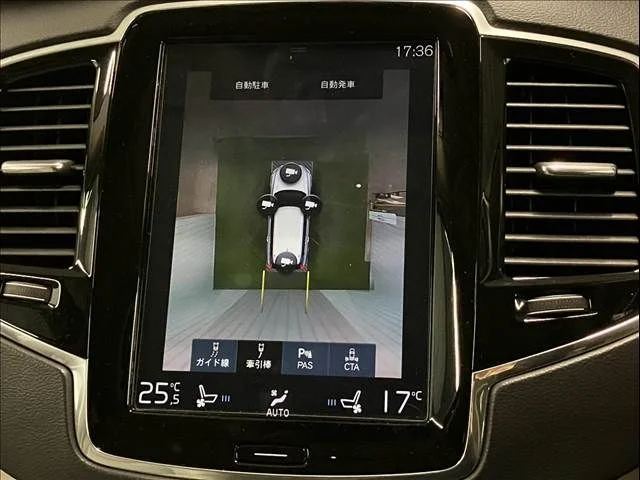 Volvo VOLVO XC90 D5　AWD　インスクリプション photo 4