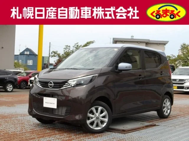 Nissan DAYZ 4WD X 2025