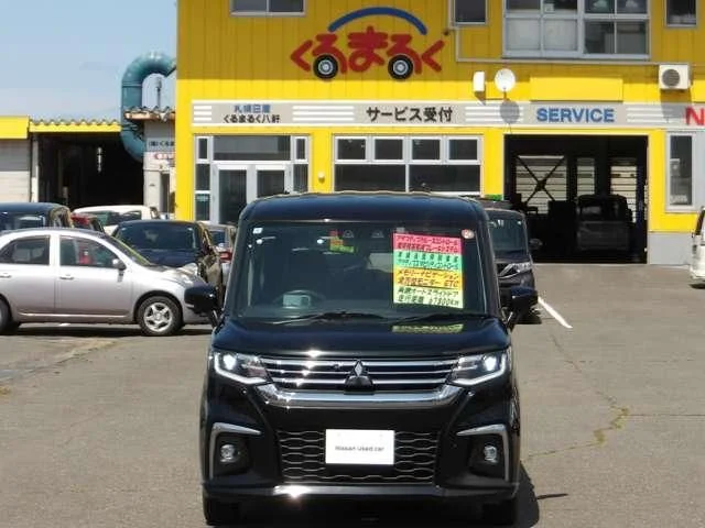Mitsubishi DELICA D:2 4WD ハイブリッドMZ　全方位カメラパッケージ photo 2