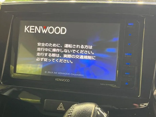 Suzuki SOLIO BANDIT ハイブリッド　MV photo 3