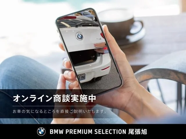 Bmw BMW 4series Gran coupe 420i　Mスポーツ photo 3