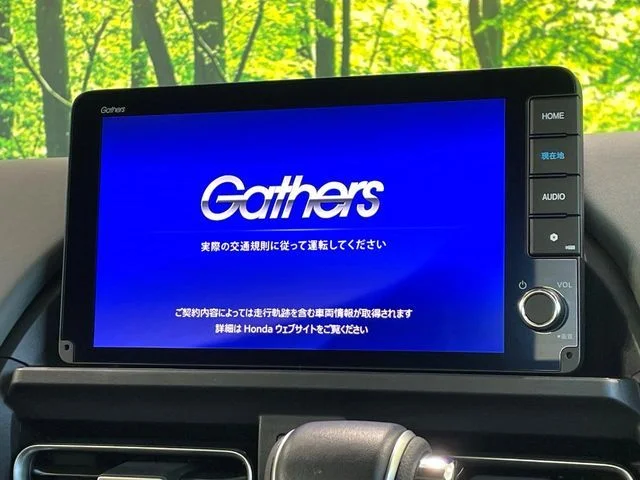 Honda FREED e:HEV クロスター photo 3