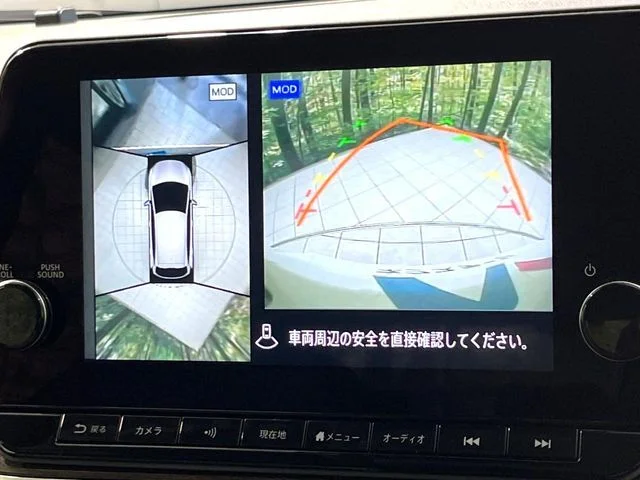 Nissan AURA G　レザーエディション photo 4