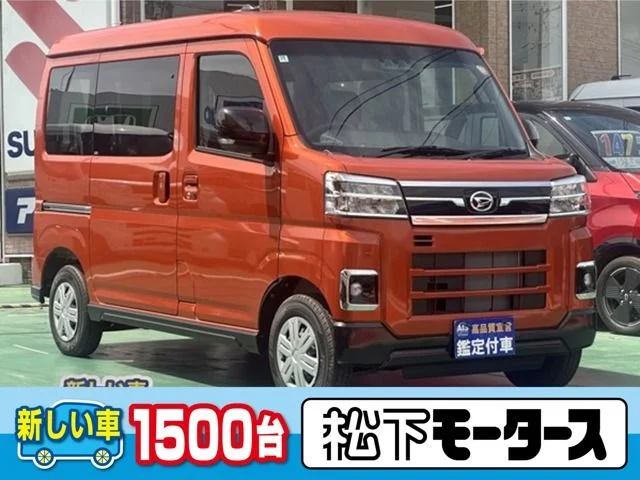 Daihatsu ATRAI van RS 2025