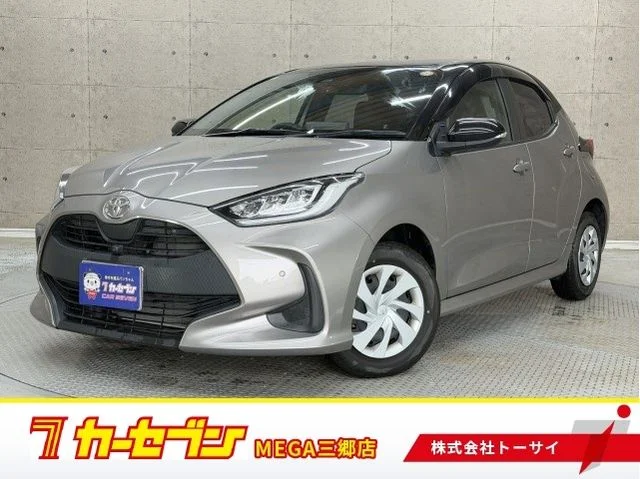Toyota YARIS G 2023