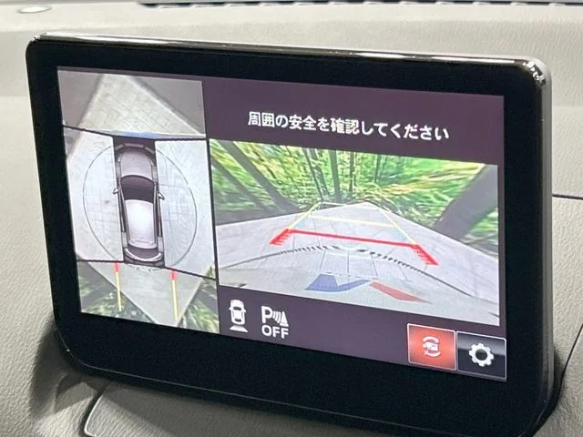 Mazda MAZDA2 15S　ブラックトーンエディション photo 4