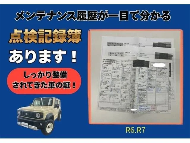 Suzuki JIMNY SIERRA JC photo 3