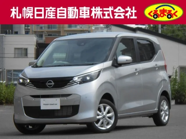 Nissan DAYZ 4WD X 2025