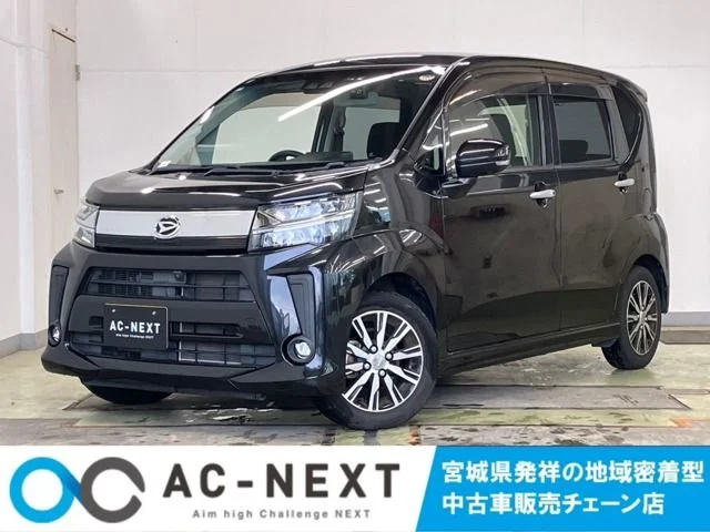 Daihatsu MOVE CUSTOM X　リミテッド　SA3 2019