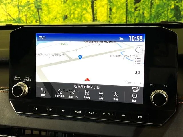 Mitsubishi OUTLANDER PHEV P photo 4