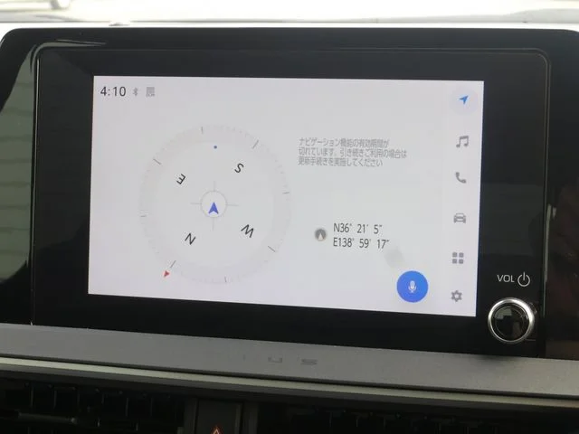 Toyota PRIUS X photo 4