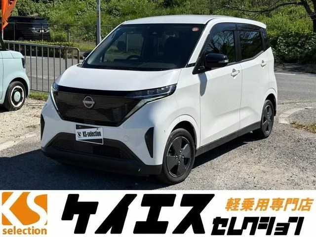 Nissan SAKURA X 2022