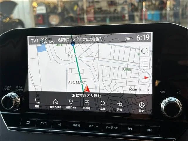Mitsubishi OUTLANDER PHEV ブラックエディション photo 3