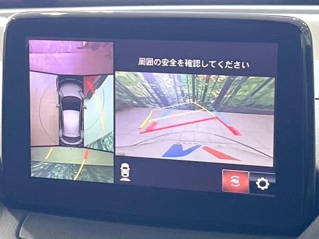 Mazda MAZDA2 15S　プロアクティブ　Sパッケージ photo 4